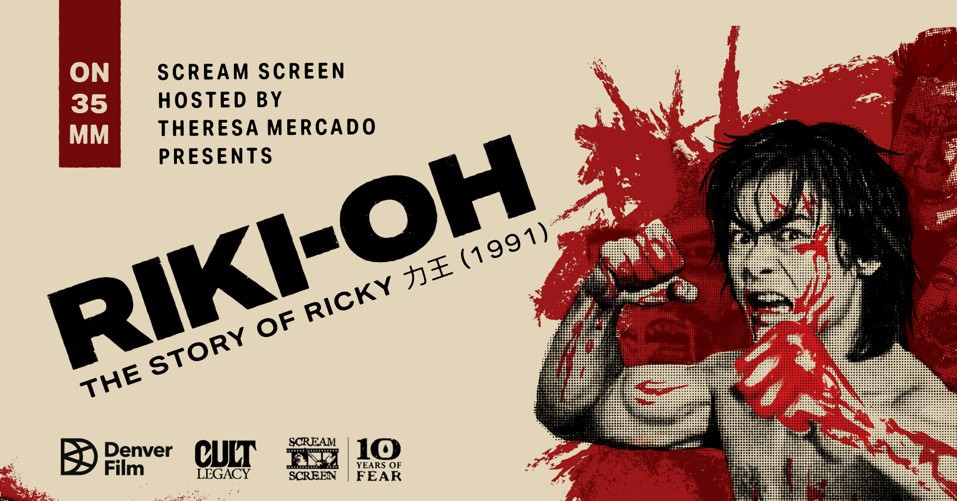 Scream Screen presents: RIKI-OH: THE STORY OF RICKY (1991) on 35mm!